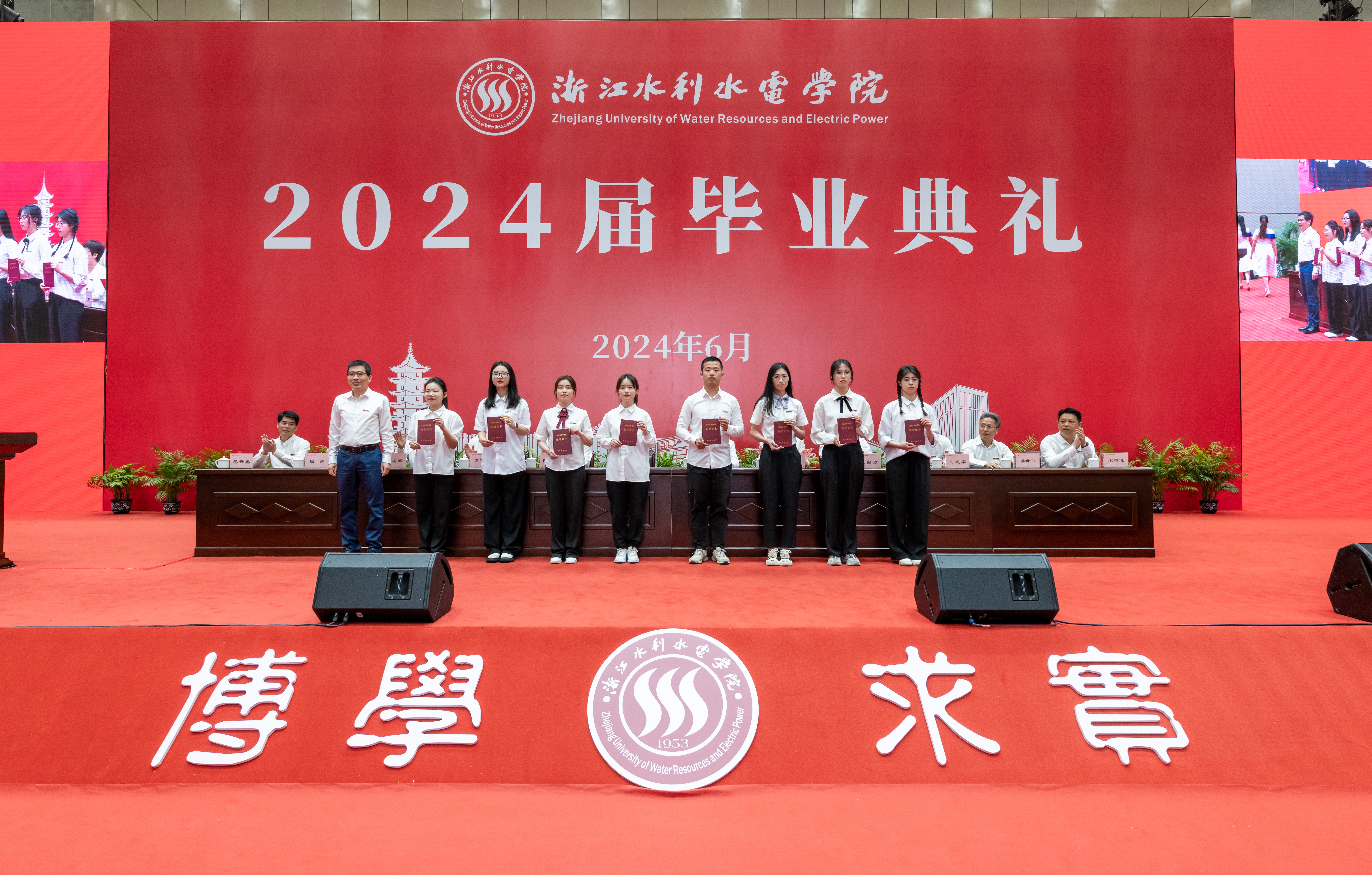 GYH-7873.jpg
