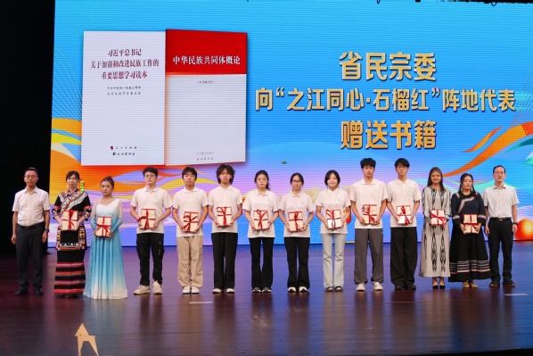 微信图片_20250924191246.jpg