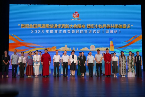 微信图片_20250924191057.jpg