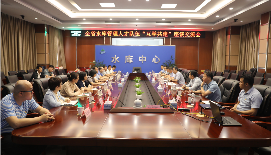 QQ浏览器截图20240522084330.png